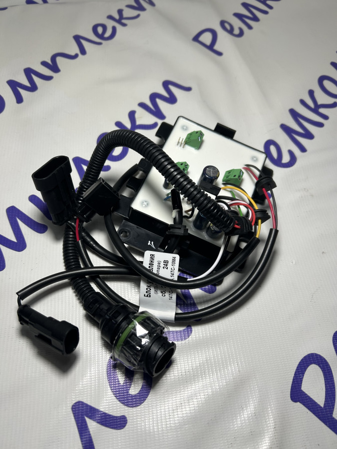 Блок управления сб.2071 ПЖД 14ТС 24В МАЗ (14ТС-М5) (индикатор пламени термопара) Теплостар-Адверс}